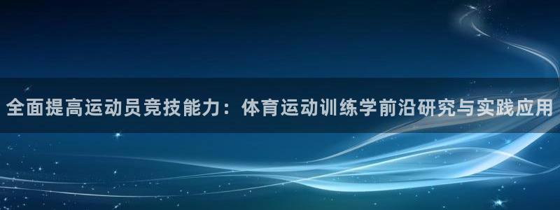 杏彩xc体育1招商
