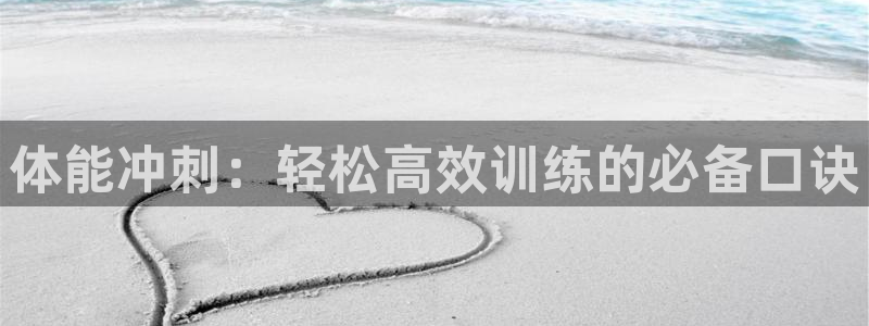 杏彩xc体育f开户